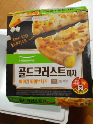 안셋흔님이 올린 리뷰 사진 1