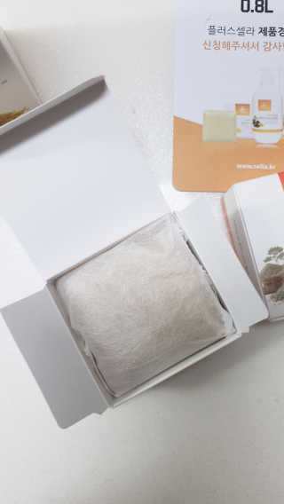 날개콩님이 올린 리뷰 사진 3