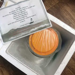 소퍄당님이 올린 리뷰 사진 3