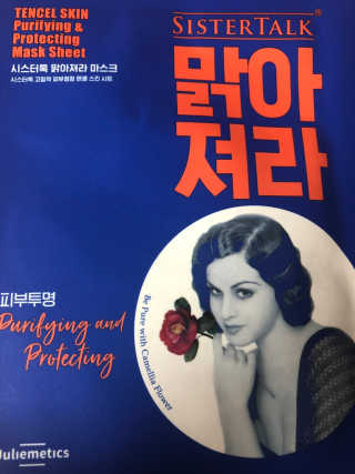 허수지님이 올린 리뷰 사진 2