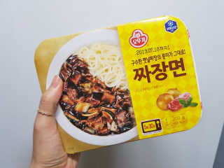 함영지님이 올린 리뷰 사진 3