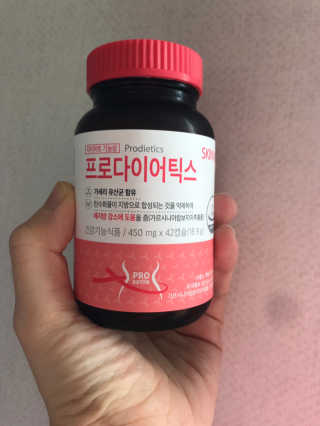 유니유니님이 올린 리뷰 사진 1