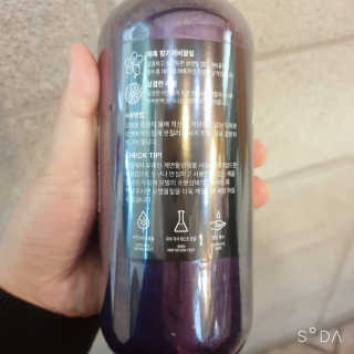 BoRaJin님이 올린 리뷰 사진 2