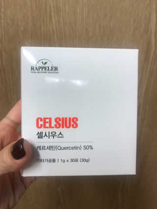Kkukku님이 올린 리뷰 사진 1