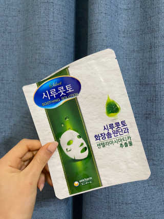 모델윤지님이 올린 리뷰 사진 1