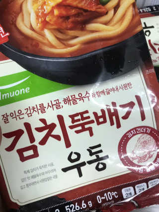 삐삐언니님이 올린 리뷰 사진 1