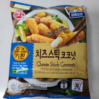 투희맘님이 올린 리뷰 사진 3