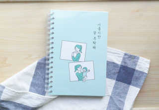 초롱남매맘님이 올린 리뷰 사진 1