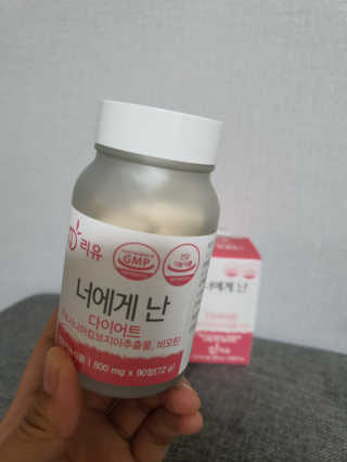 minkyung님이 올린 리뷰 사진 2