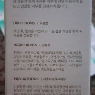 코코자님이 올린 리뷰 사진 3