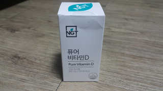 미미공쥬님이 올린 리뷰 사진 4