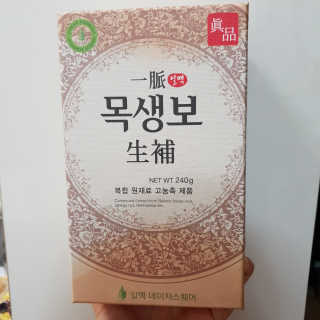 가나다님이 올린 리뷰 사진 1
