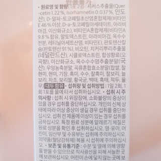 정혜님이 올린 리뷰 사진 2