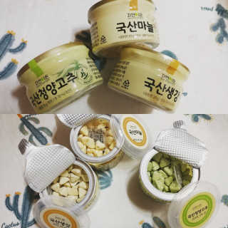 이플단미님이 올린 리뷰 사진 1