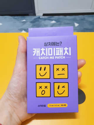 아윤마밍님이 올린 리뷰 사진 2