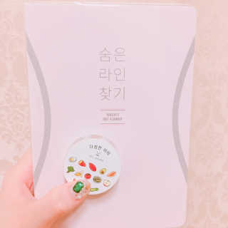 율집사님이 올린 리뷰 사진 1