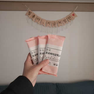 눈길 프로바이오틱스 눈길 콜라겐 프로바이오틱스 — 4점을 준 리뷰어가 2019년 11월 올린 사용 사진