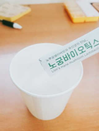 밍기님이 올린 리뷰 사진 2