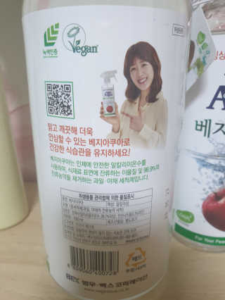 꼬동맘토끼님이 올린 리뷰 사진 2