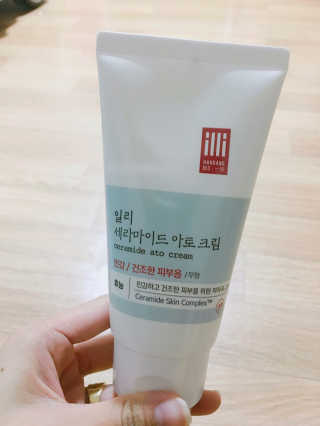 유주마미마미님이 올린 리뷰 사진 1