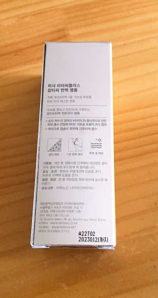 양지님이 올린 리뷰 사진 3