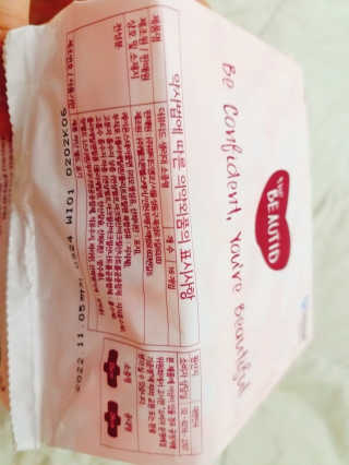 냠냠잉님이 올린 리뷰 사진 2