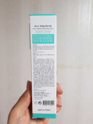 쓸님이 올린 리뷰 사진 2