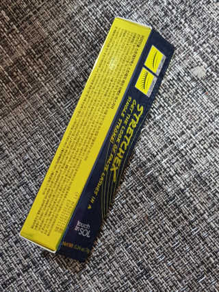 내사랑들님이 올린 리뷰 사진 2
