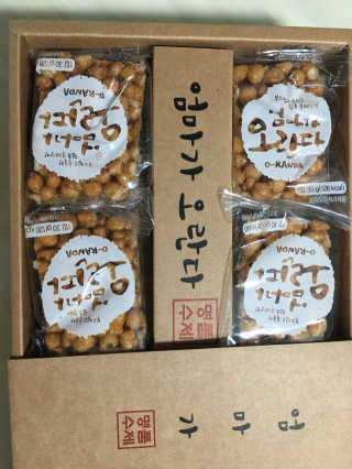 조효림님이 올린 리뷰 사진 4