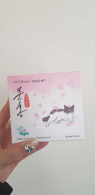 쏭님이 올린 리뷰 사진 1