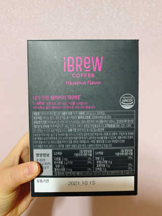 한국맥널티 아이브루 헤이즐넛향 100T — 4.5점을 준 리뷰어가 2019년 10월 올린 사용 사진