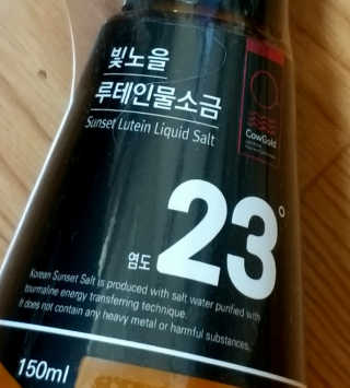 하나님이 올린 리뷰 사진 2