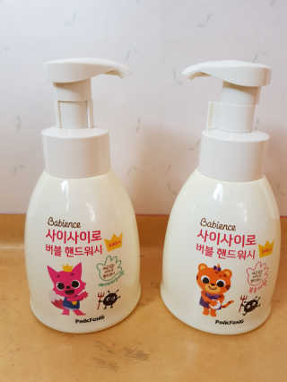 주은이님이 올린 리뷰 사진 1