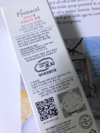 sodia35님이 올린 리뷰 사진 3