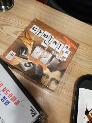 요호님이 올린 리뷰 사진 3