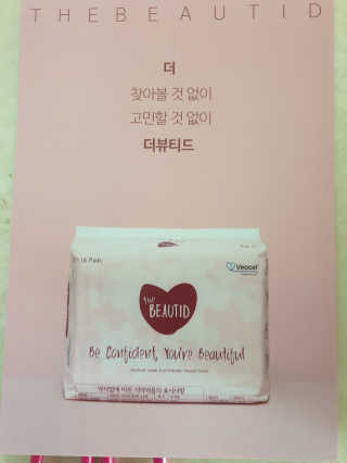 최강아키타견님이 올린 리뷰 사진 1