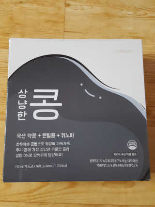 컴백08리터님이 올린 리뷰 사진 1