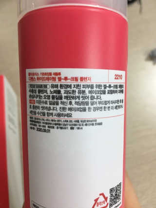miran님이 올린 리뷰 사진 2