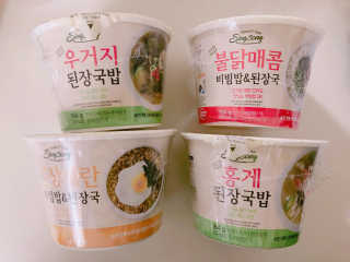 꾸꾸마미님이 올린 리뷰 사진 1