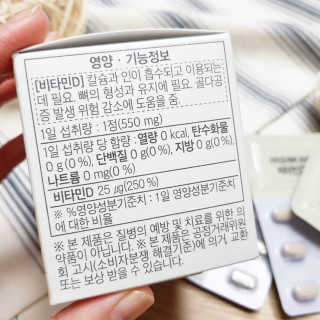 알미님이 올린 리뷰 사진 2