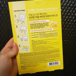 나나님이 올린 리뷰 사진 2