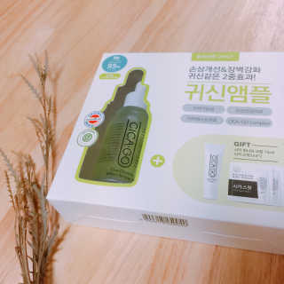 시카고 시카 더블 이펙트 앰플 30ml 기획세트 — 4.83점을 준 리뷰어가 2018년 8월 올린 사용 사진