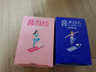프롬바이오 홍쓰다스 아침,저녁 맞춤형 다이어트식품 14포+14포 — 3.5점을 준 리뷰어가 2019년 8월 올린 사용 사진