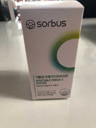 소버스 식물성 오메가3 DHA 600 — 5점을 준 리뷰어가 2020년 3월 올린 사용 사진