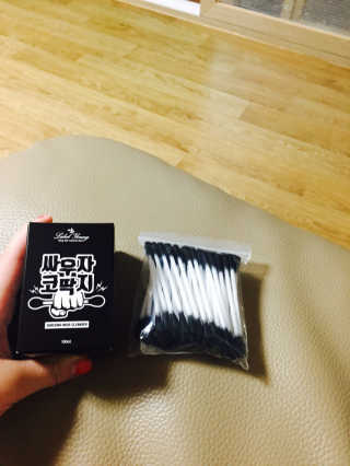 하뷘님이 올린 리뷰 사진 2