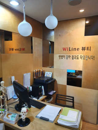 쓸님이 올린 리뷰 사진 2