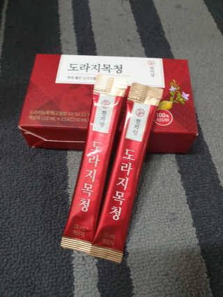 Woo7C님이 올린 리뷰 사진 1