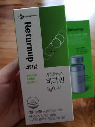 슈가캣님이 올린 리뷰 사진 1