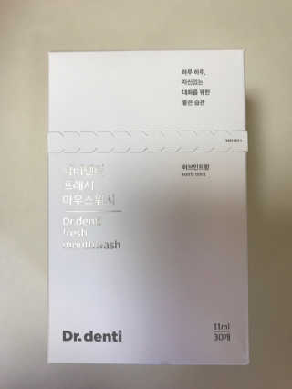 eolee님이 올린 리뷰 사진 1