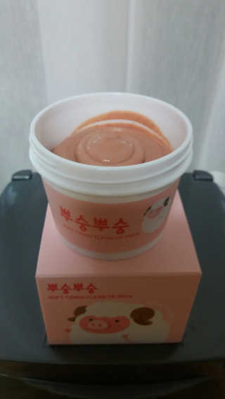 솔이맘님이 올린 리뷰 사진 1